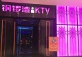 中国物流集团保安招聘条件（中国物流集团安保人员招聘标准）