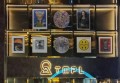 娱乐公司策划招聘文案（创意娱乐集团招募策划精英：携手共筑梦想舞台）